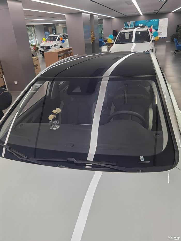 荣威i6 max 看车记