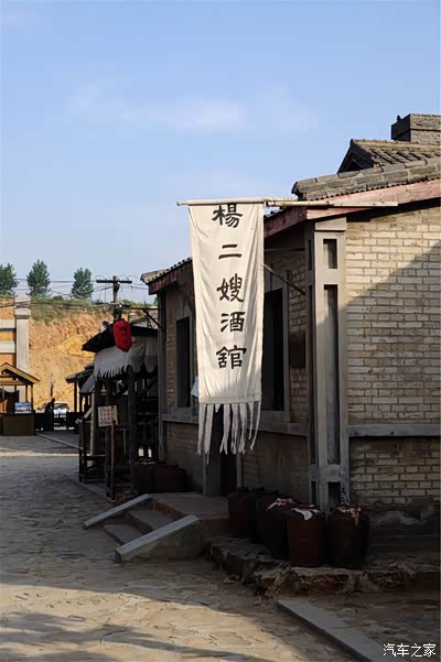 畅玩清风小镇,感受古朴生活