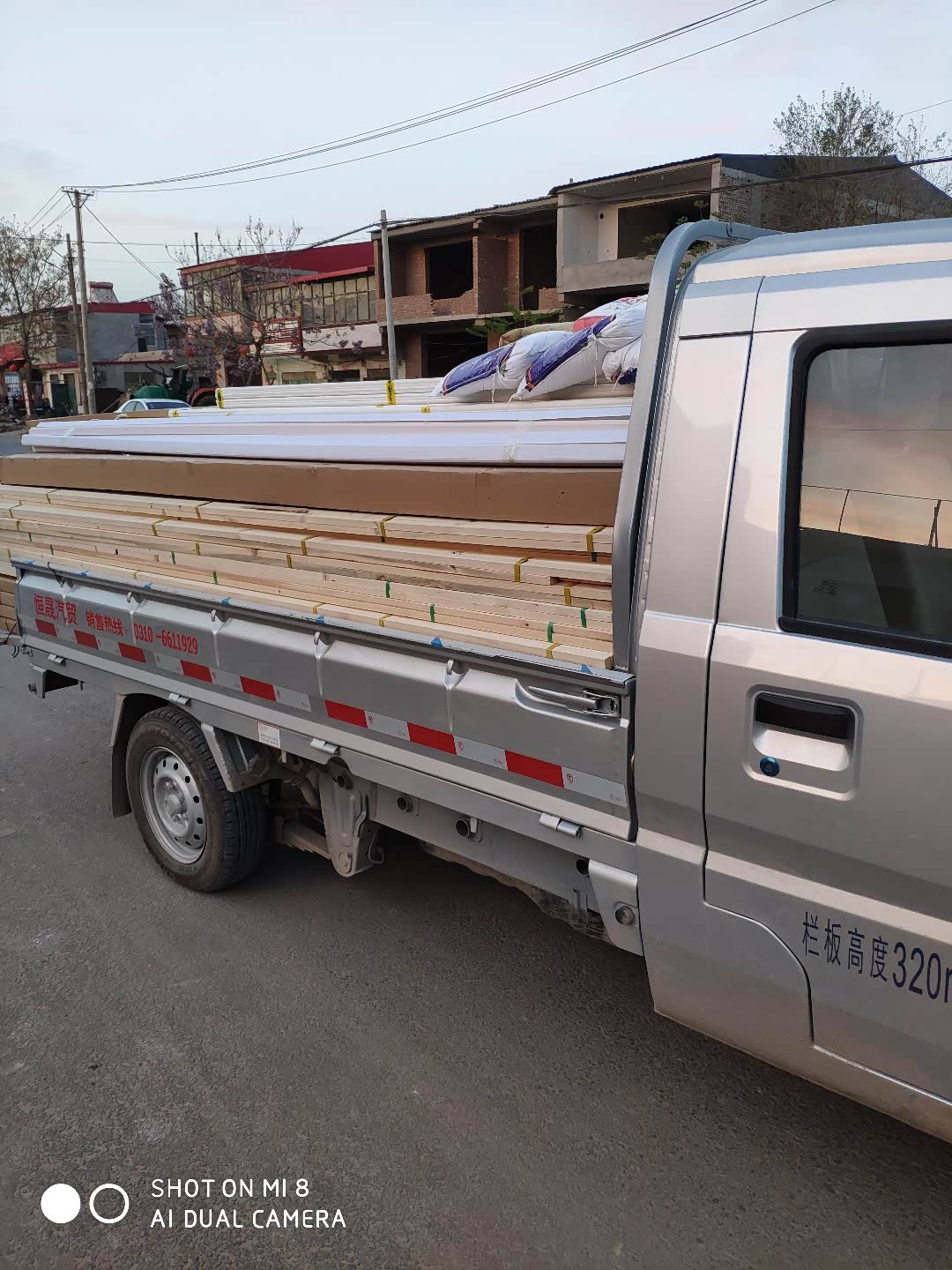 5单排拉货图,随便发_五菱荣光小卡论坛_汽车之家论坛