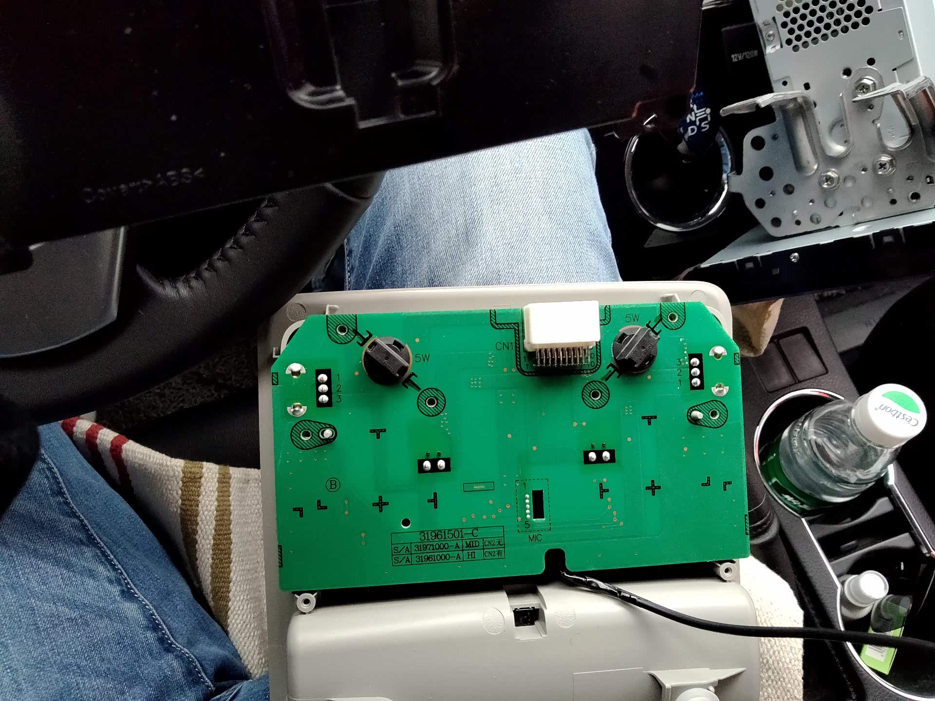 卡罗拉2017改款双擎精英安装麦克风注意