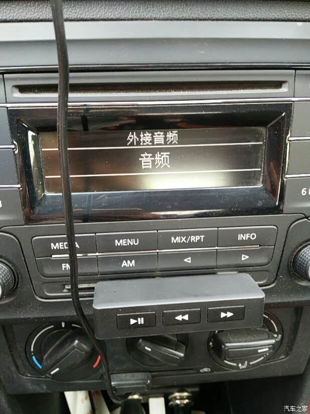 乞丐版捷达安装蓝牙