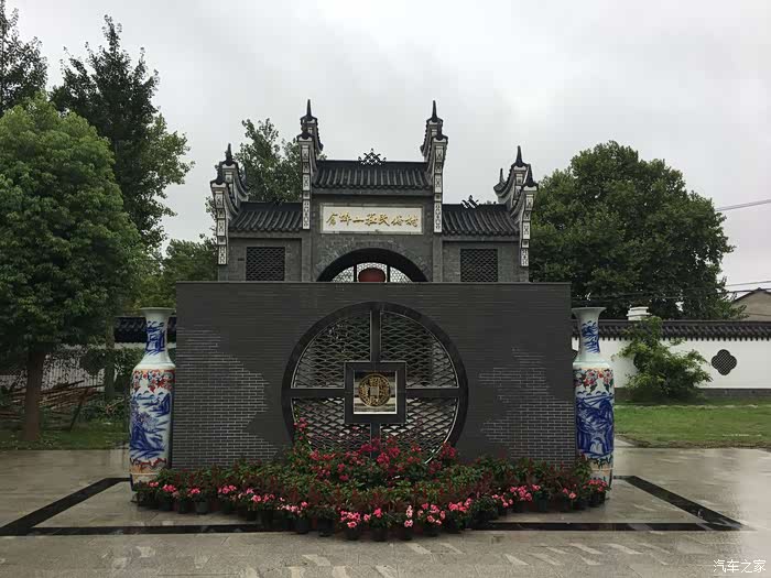 新洲仓埠山庄游记