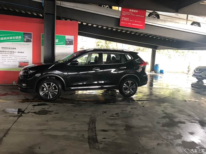 全网黑武士奇骏集合!