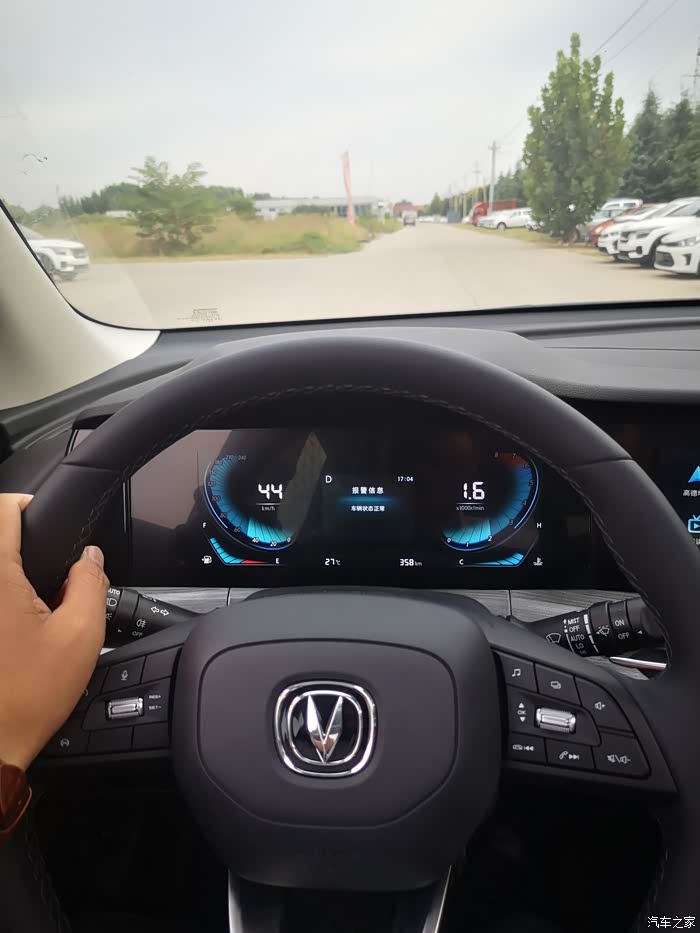 【图】喜欢就买,外观运动的cs55plus蓝鲸版_长安cs55plus论坛_汽车之