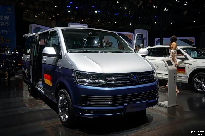 大众进口大面包