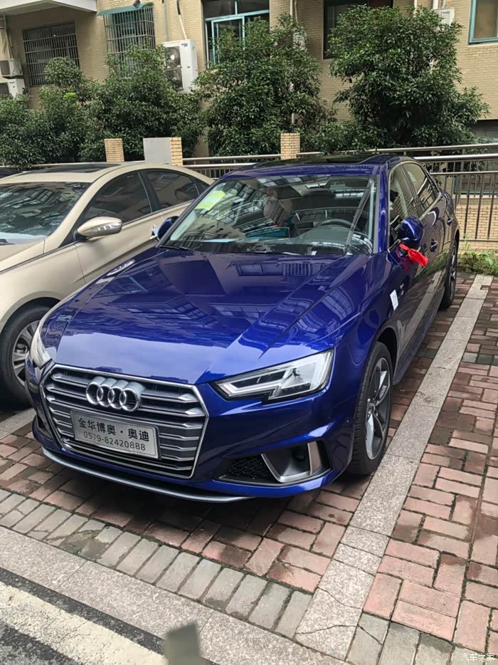 缘分到了奥迪a440时尚探索蓝提车