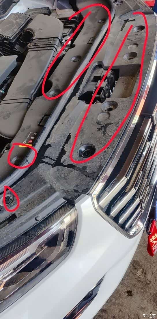 教你如何安装哈弗h6水箱防虫网