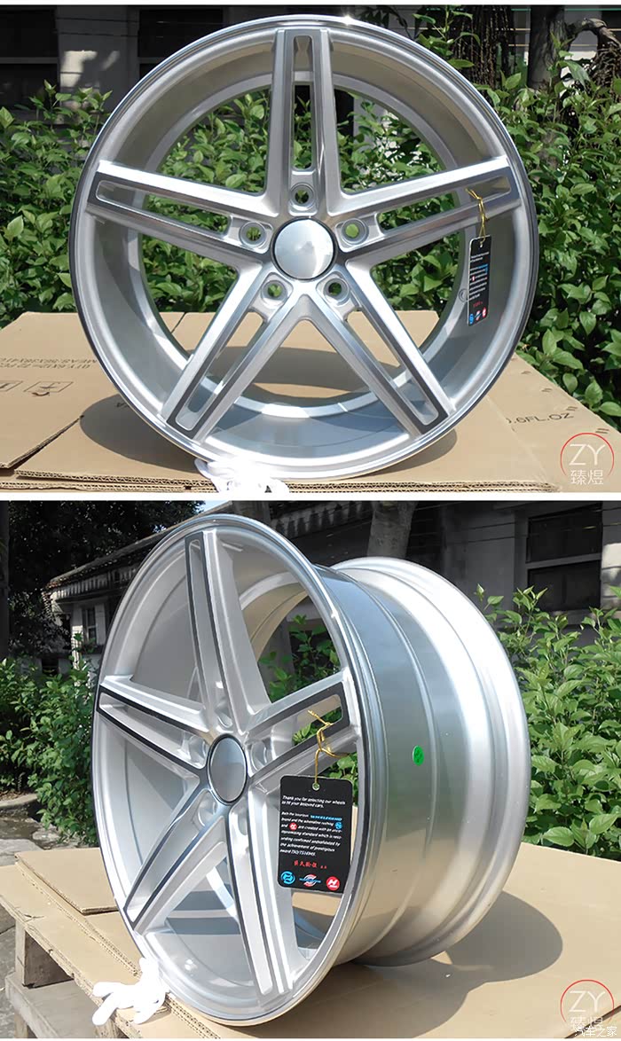 【图】红旗hs7换轮毂_红旗hs7论坛_汽车之家论坛