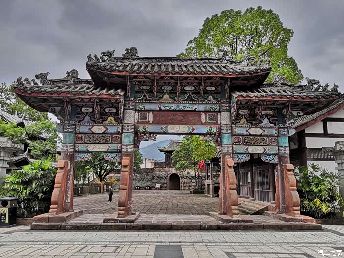 【四川长安suv联盟】陈哥 游览汉姜古城 感受历史的脉搏