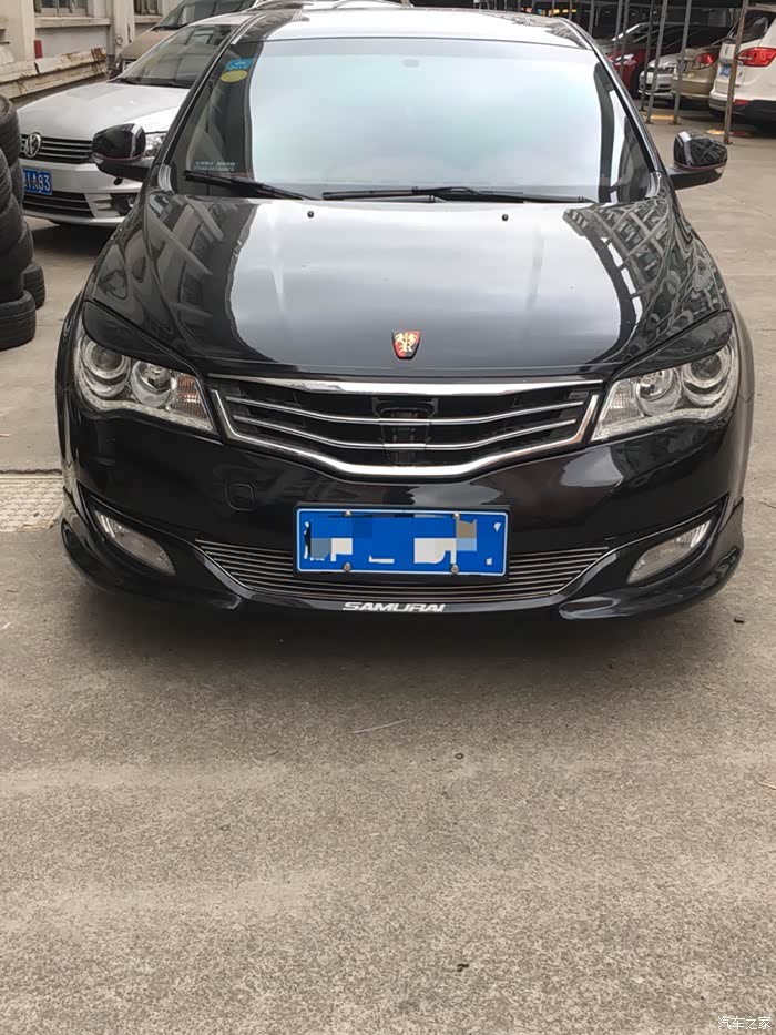 【图】自改无标中网_荣威350论坛_汽车之家论坛