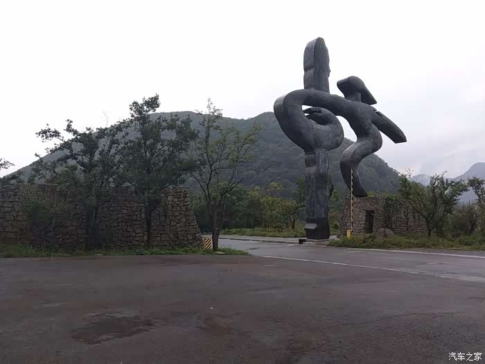 从广州开着茶吧到北纬30度的几个地方走了走看了看