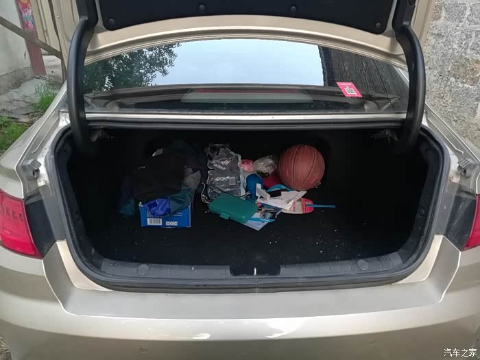 后备箱大不大?
