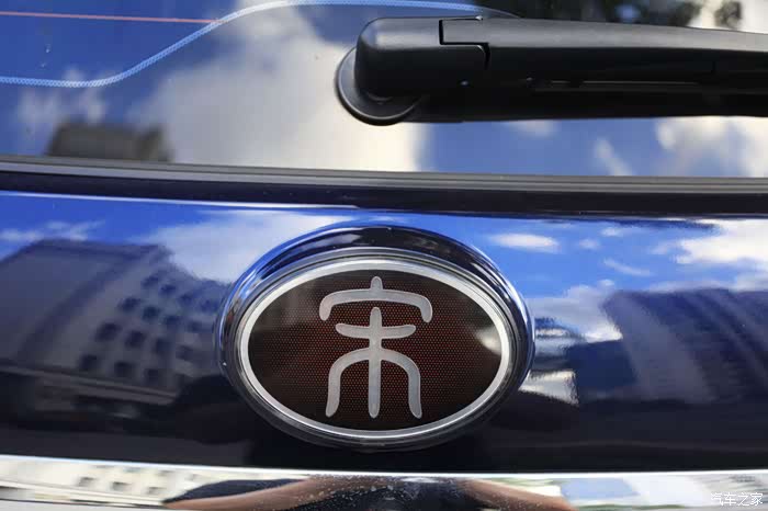 自驾宋max重游甜蜜开始的地方