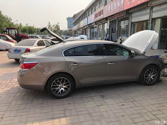 回复: 11 君越论坛 请教个改装轮毂的问题   4楼发表于 2019-9-8 21