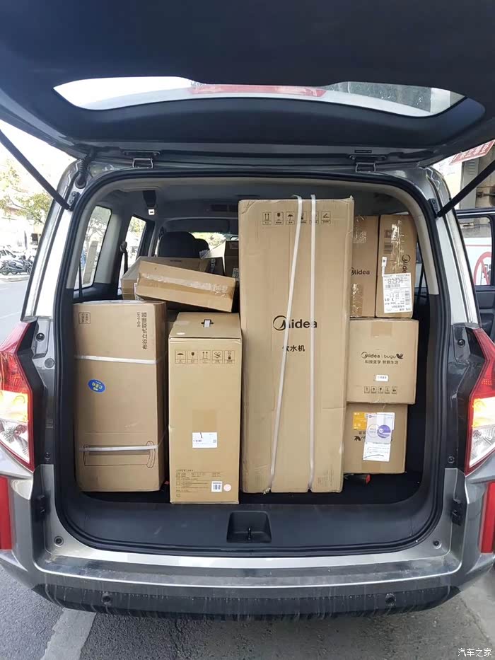 带货神车五菱宏光plus