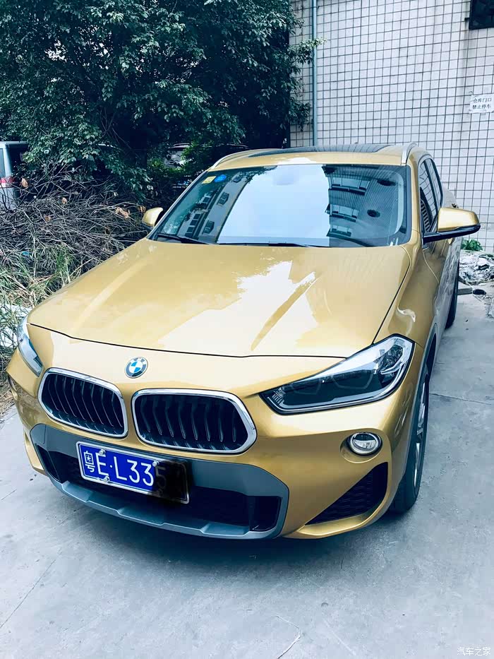 【图】流光金 x2 2.0t 500公里用车感受_宝马x2论坛_汽车之家论坛