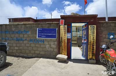 两天穿行比如县嘉黎县到忠玉乡八盖乡易贡乡