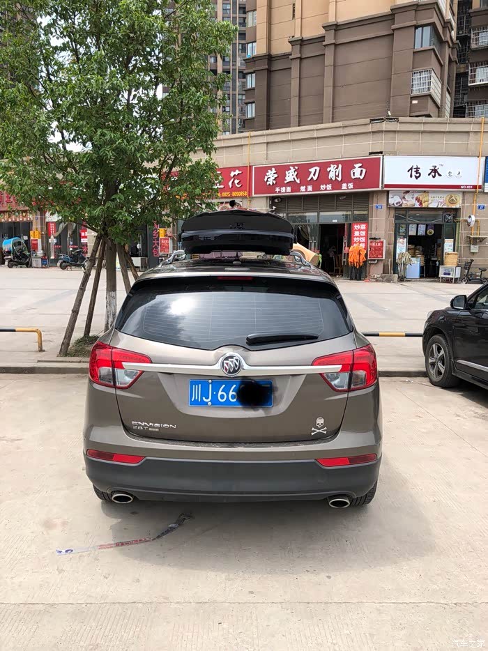 【图】「一路向西」最初始小准备,安装车顶行李箱_昂科威论坛_汽车之