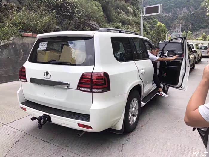 【图】大家伙,好期待,_欢腾h1论坛_汽车之家论坛