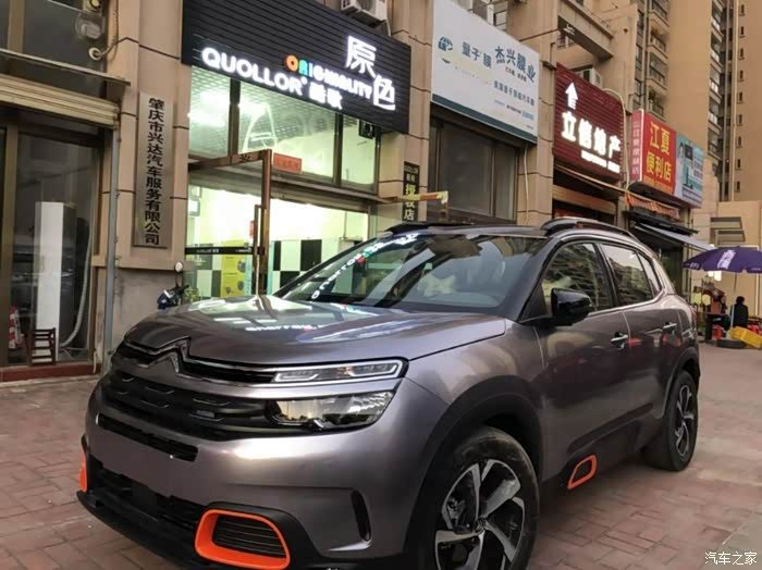 【图】我的选车历程和改色方案_天逸 c5 aircross论坛_汽车之家论坛