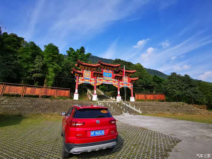 cs55论坛 雄伟的广济寺在秋日里更加壮观      绵竹广济寺初建于宋代
