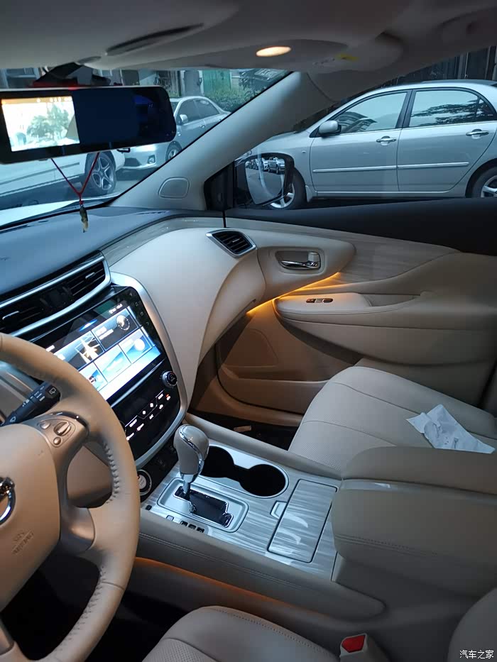 楼兰氛围灯是什么样子的