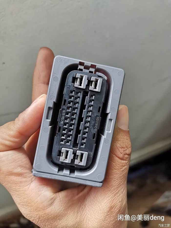 【图】abs/esp的t38针脚定义_polo论坛_汽车之家论坛