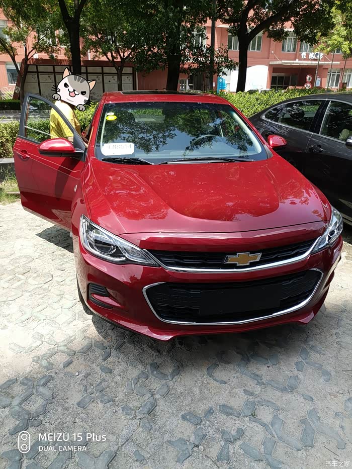 【图】买红色的很少啊,准备买红色的_科沃兹论坛_汽车之家论坛