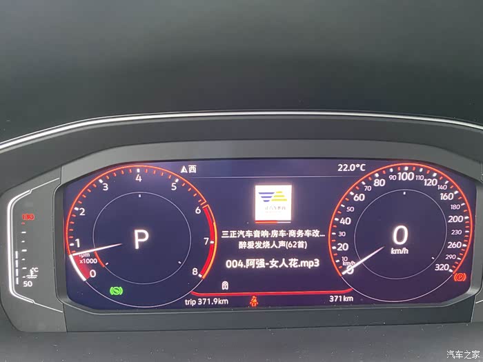 20款迈腾红色底表320还是好看一点