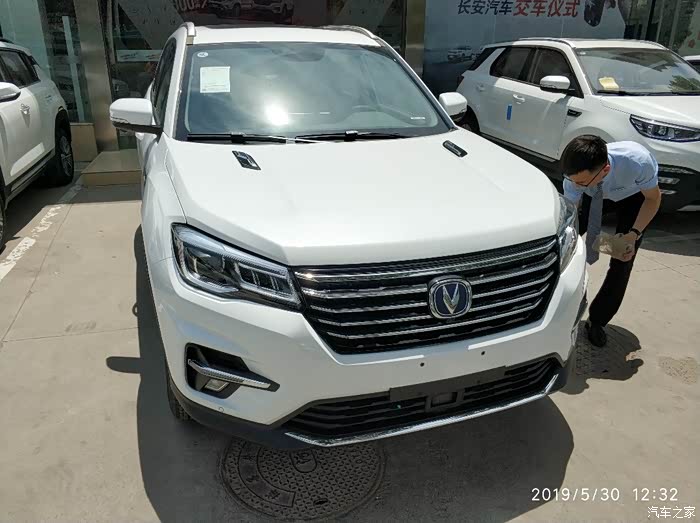 【图】cs75提车帖,白色自动雅智._长安cs75论坛_汽车之家论坛