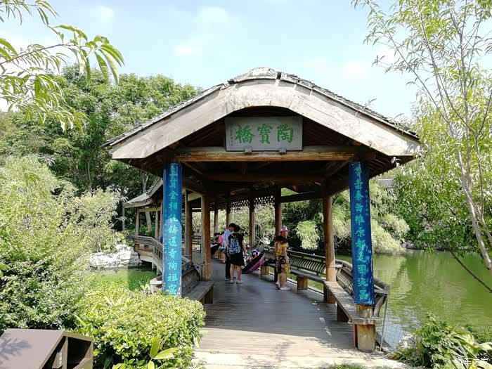 (无锡长安车友会)自驾游爱情岛～西施庄