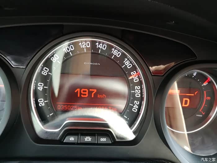 雪铁龙c5论坛_汽车之家论坛