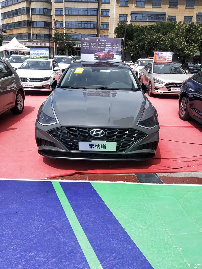 北京现代第十代索纳塔