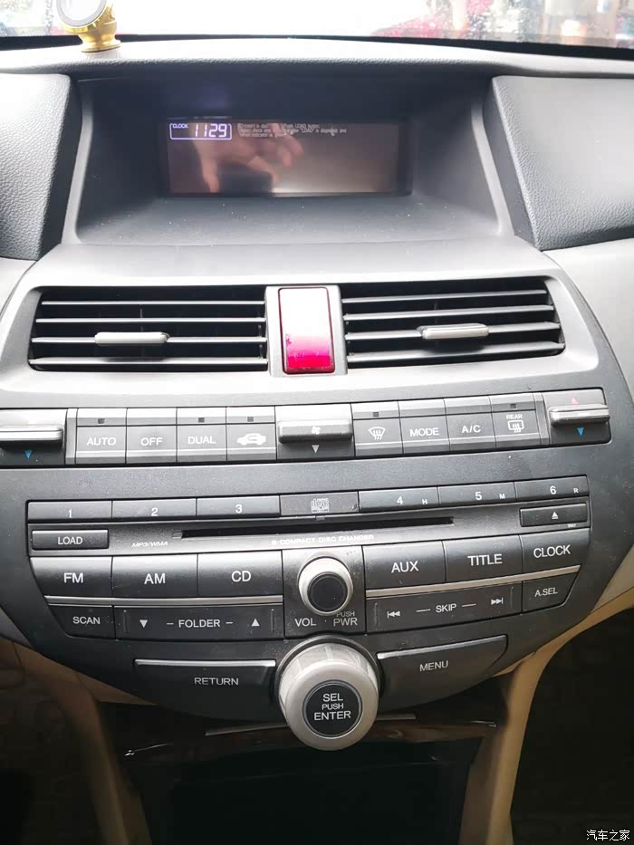 刚买二手八代雅阁请教蓝牙功能如何打开