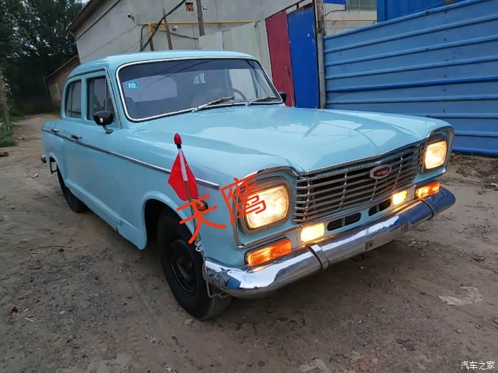 上海牌轿车 老上海760a 上海sh760a 老上海牌汽车