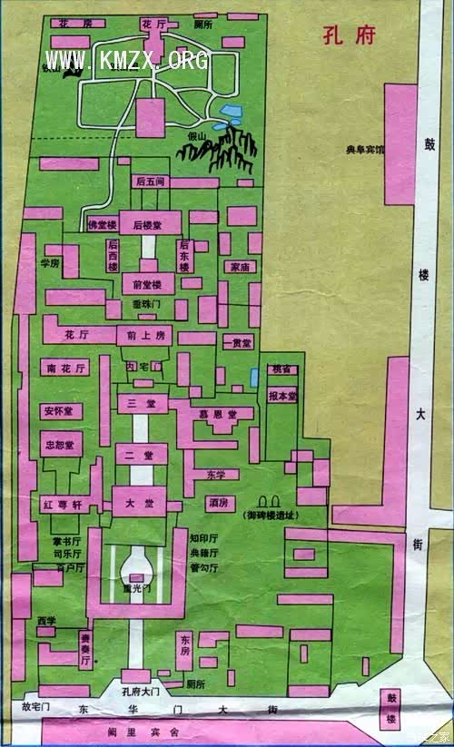 我和妹妹两家齐鲁大地故乡游