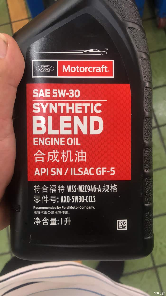 4s店里面的福宝机油怎么样?