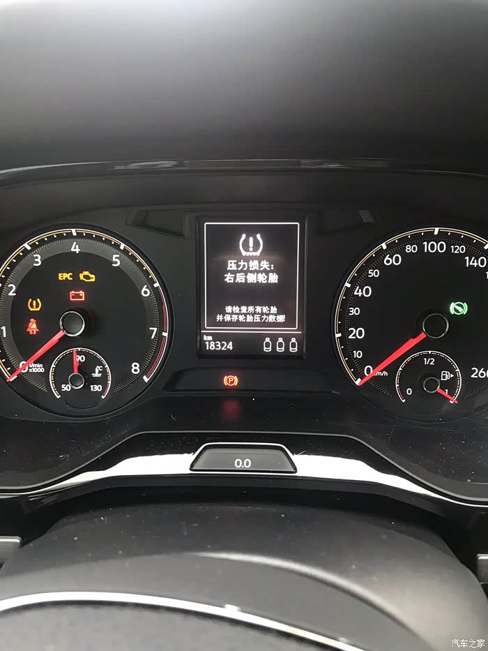 新宝来怎么查看胎压监测