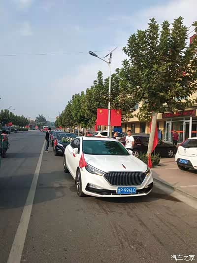 【爱车作业大征集】红旗h5国宾婚车车队