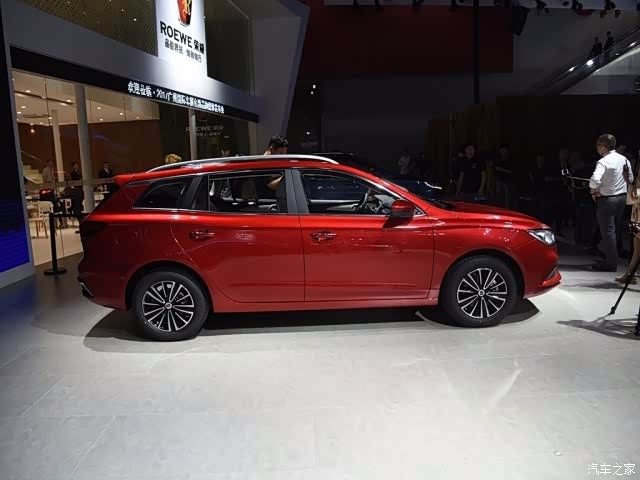 旅行版!_荣威i5论坛_汽车之家论坛