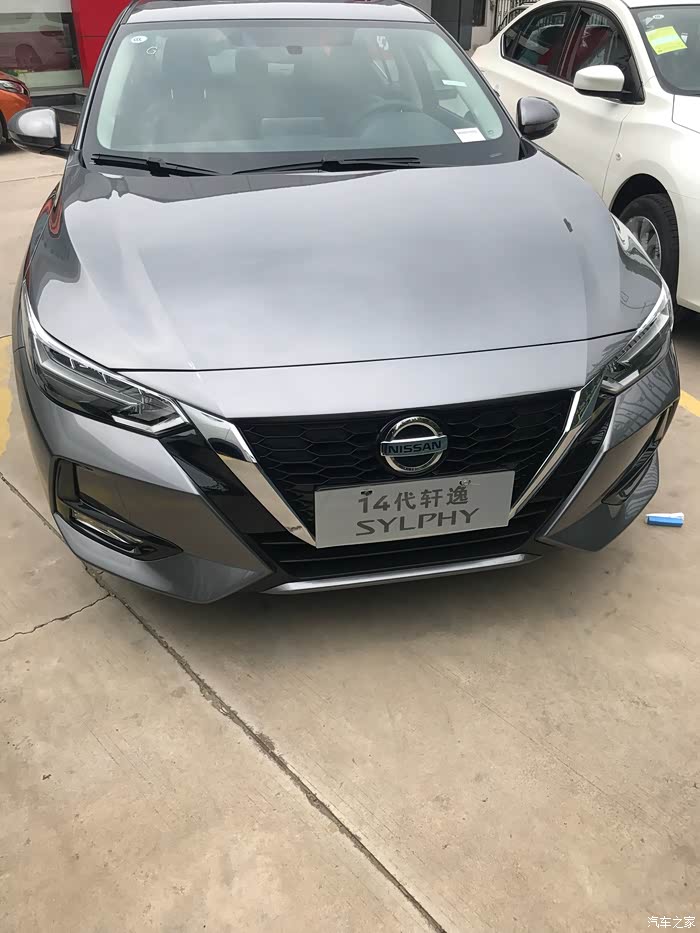 最新款轩逸钨钢灰