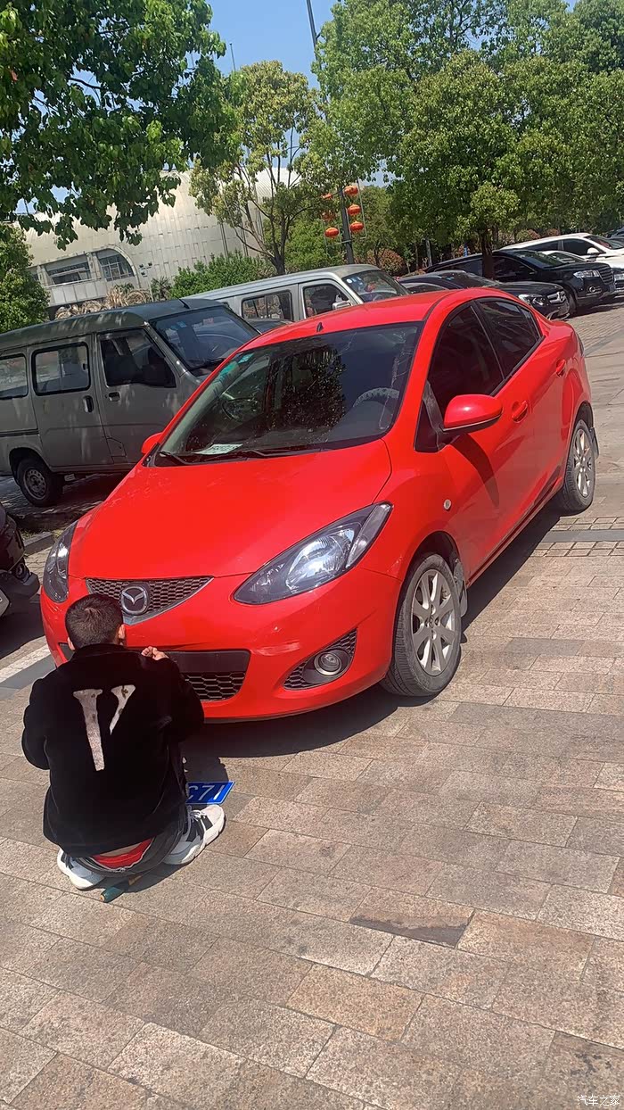 【图】今天入手马2三厢,有问题请教!_马自达2论坛_汽车之家论坛