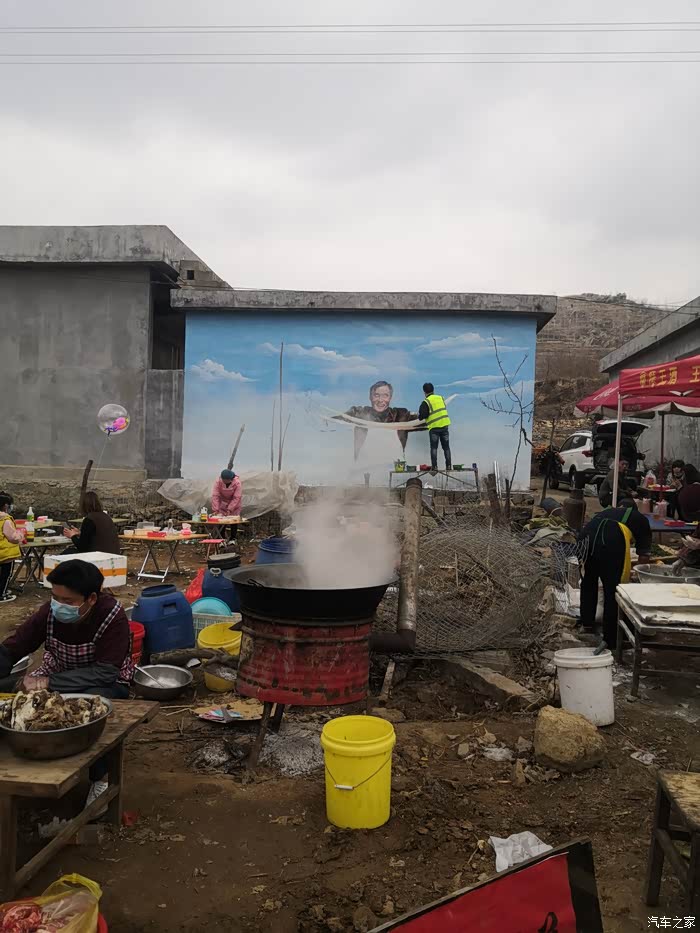 访拉面哥家乡山东费县杨树行村