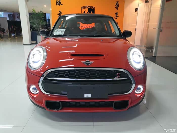 minicoopers三门太阳橙作业