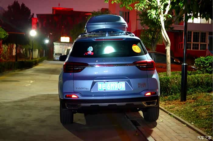 改装是一种快乐记录我的奇瑞瑞虎5x