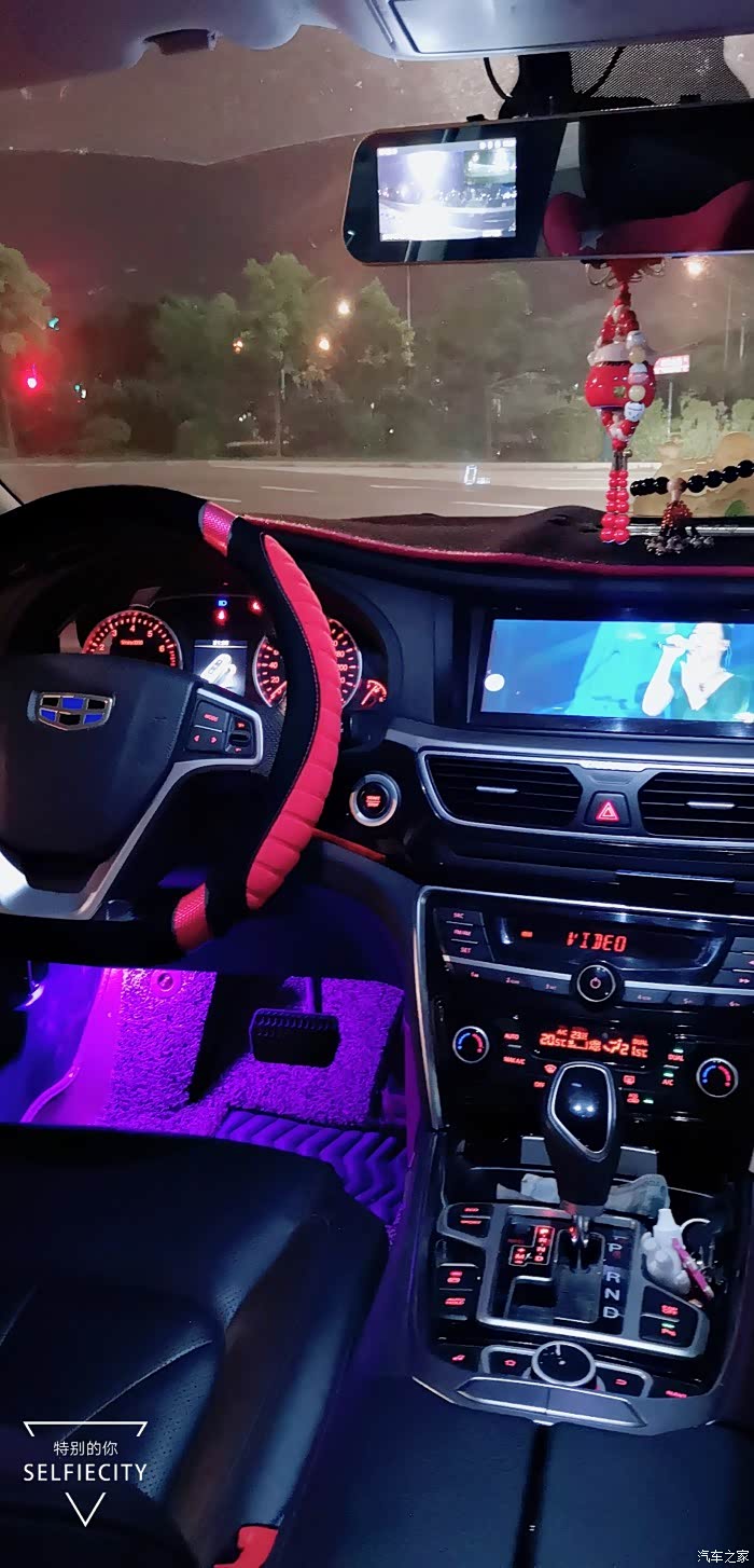 小镇与博瑞,夜景中谁更美 只有夜里才能看的清楚比较有感觉的氛围灯