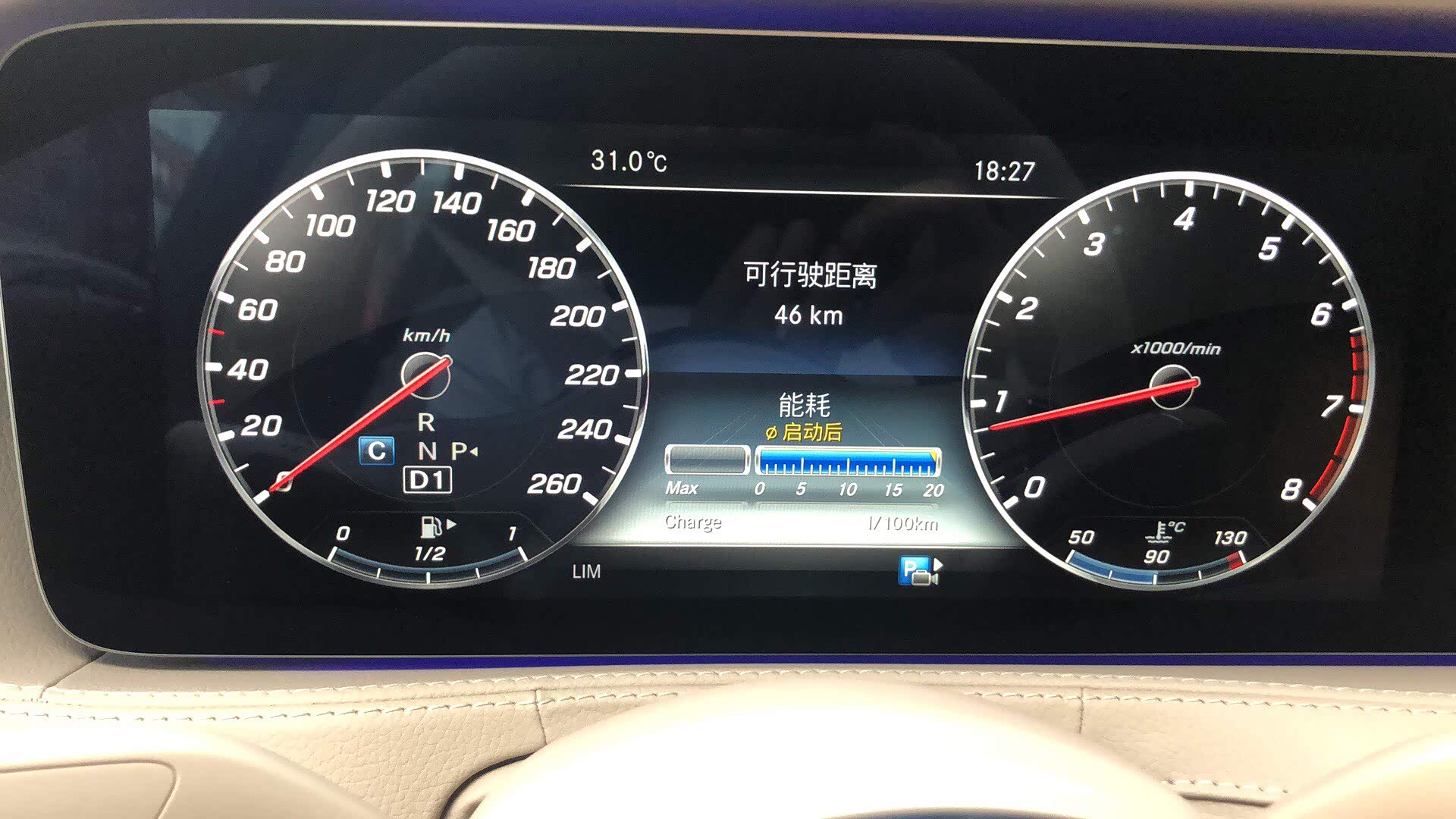 奔驰s350油箱油表不显示