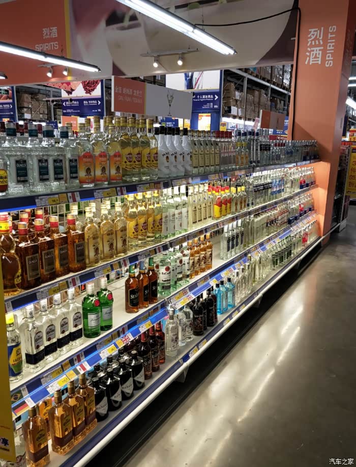 麦德龙,囤年货,满载而归,幸福满满.