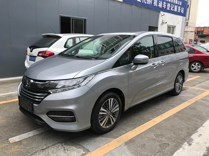 【图】冰河银提车中._奥德赛论坛_汽车之家论坛