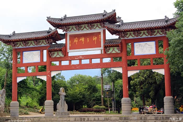 十省自驾06湖南柳宗元文化旅游区